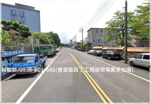 楊梅丁種工業用地出售