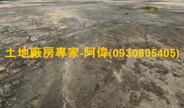 仁德工業地-0