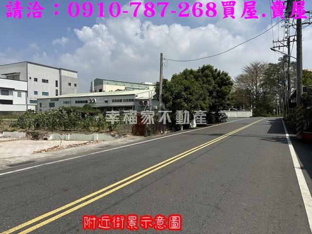 安南工業地-9