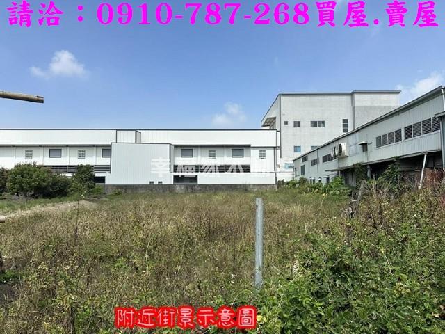 安南工業地-12