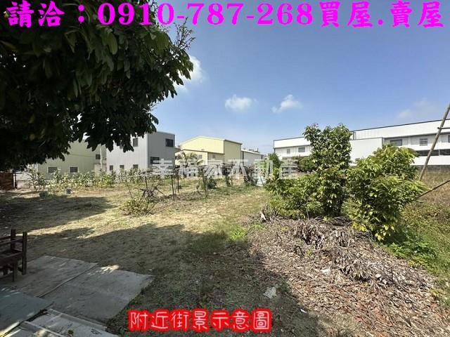 安南工業地-13