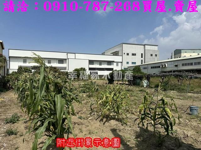安南工業地-14