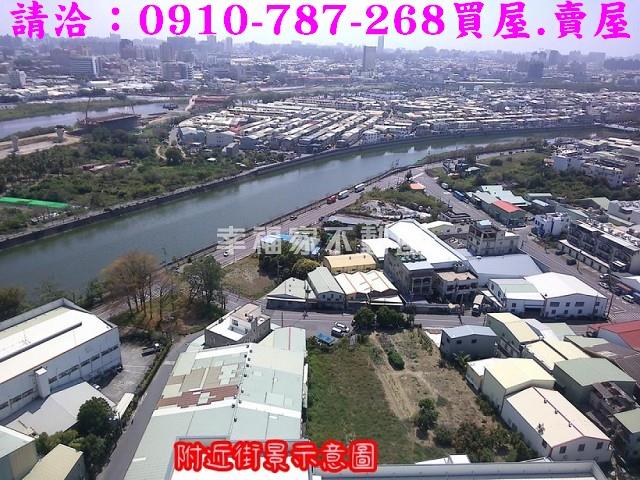 安南工業地-4