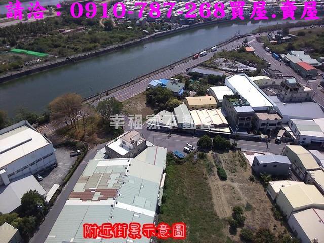 安南工業地-5