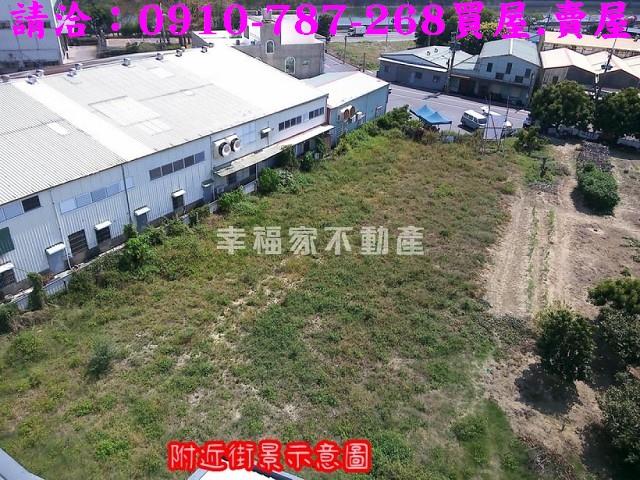 安南工業地-7
