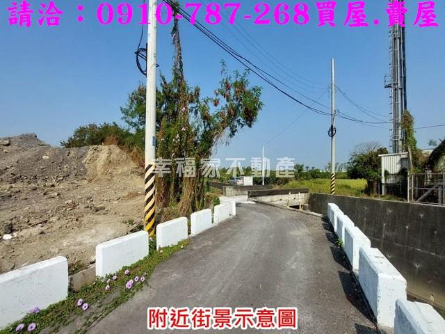 柳營工業地-14