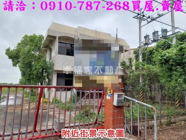 柳營工業地-0