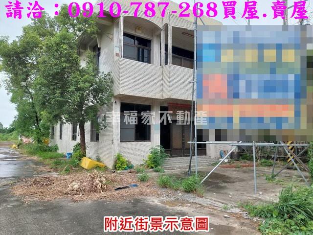 柳營工業地-2