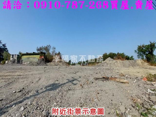 柳營工業地-3