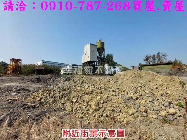 柳營工業地-4