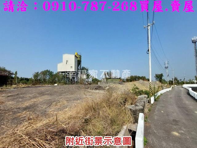 柳營工業地-5