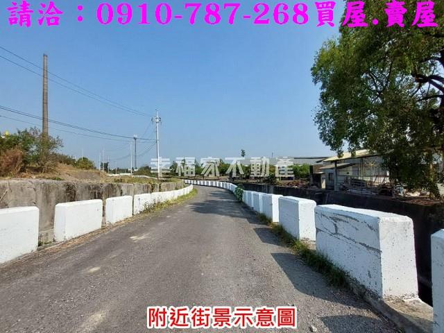 柳營工業地-7