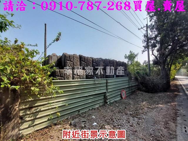 柳營工業地-8