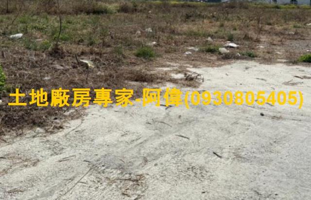 屏東工業地-0
