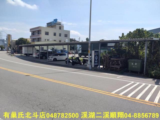 彰化工業地-1