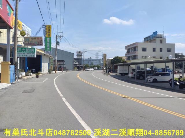 彰化工業地-2