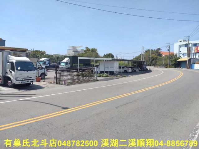 彰化工業地-5