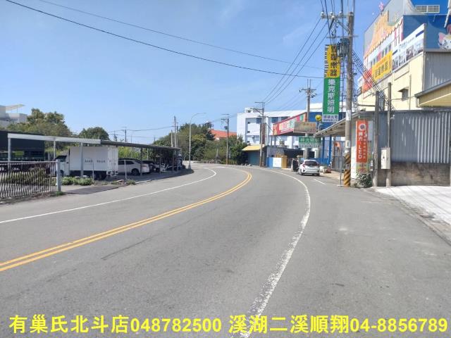 彰化工業地-6