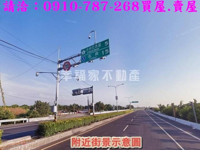 斗南工業地-9