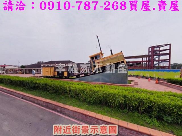 斗南工業地-11