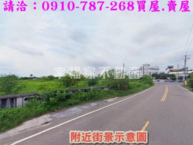 斗南工業地-12