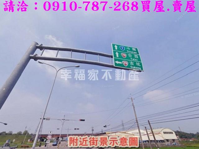 斗南工業地-14