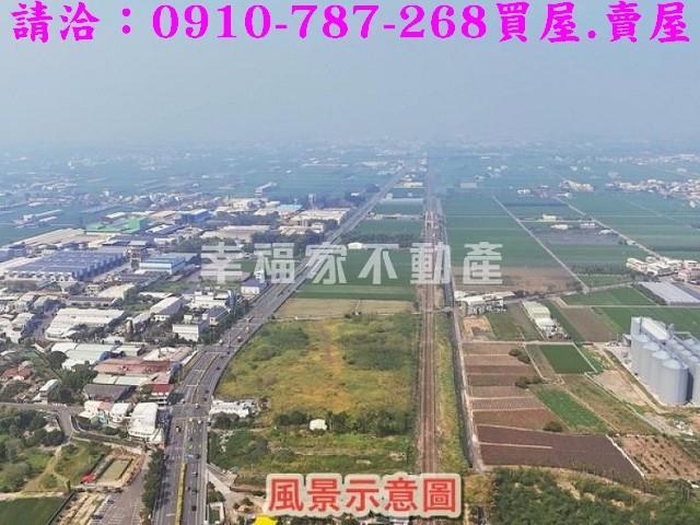 斗南工業地-1