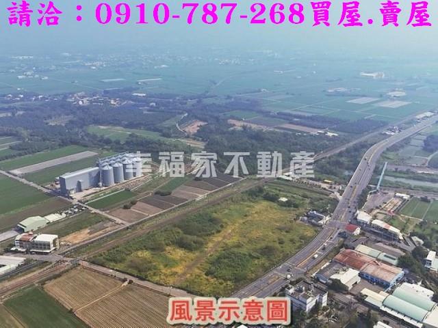 斗南工業地-3