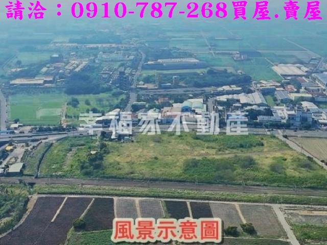 斗南工業地-4