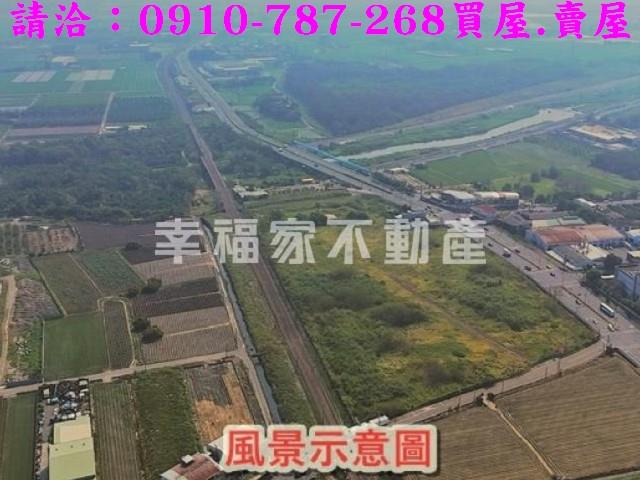 斗南工業地-5