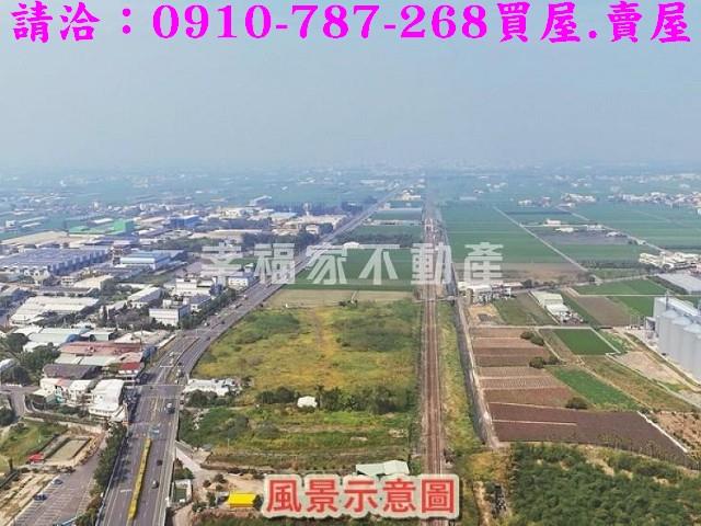 斗南工業地-6