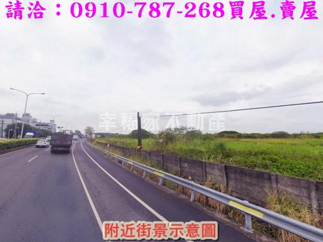 斗南工業地-8
