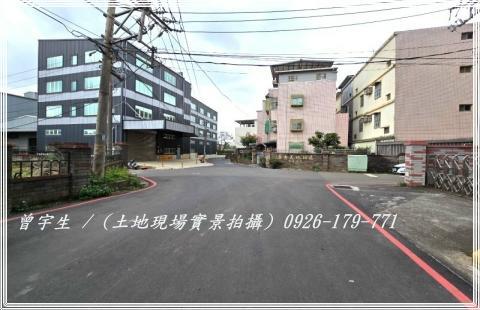 桃園楊梅工業地-1