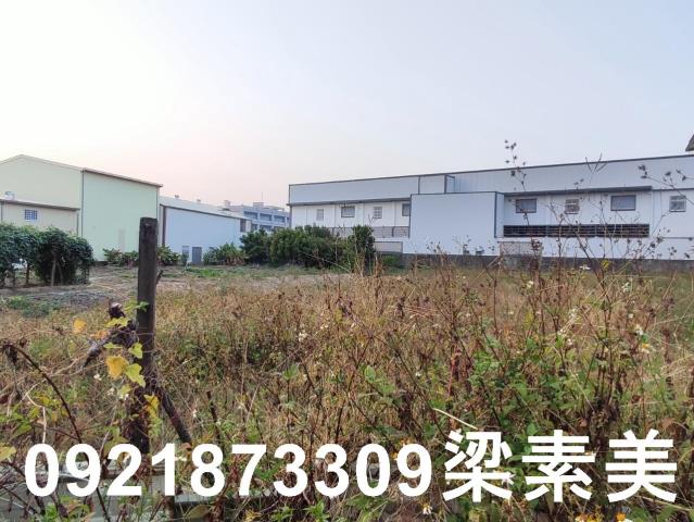 安南工業地-5