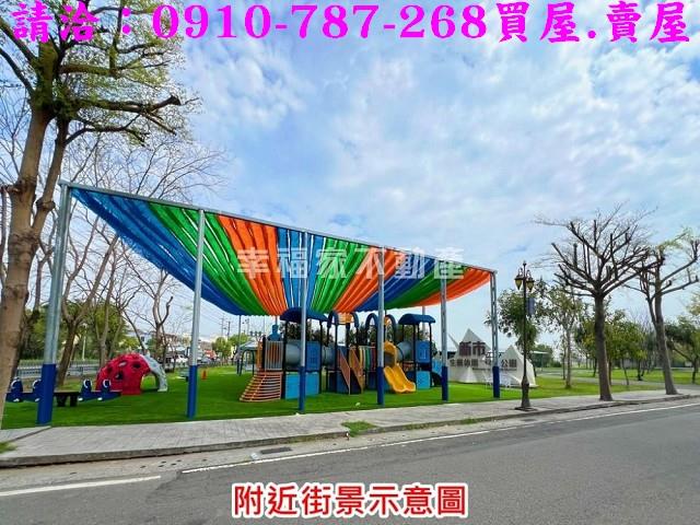 新市工業地-10