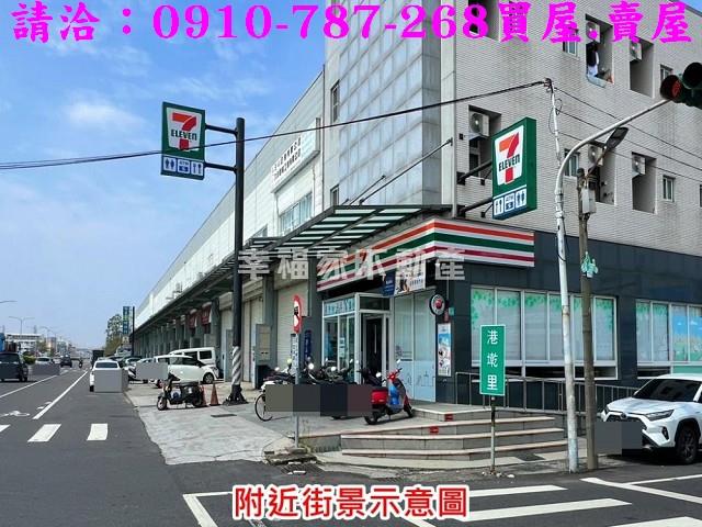 新市工業地-11