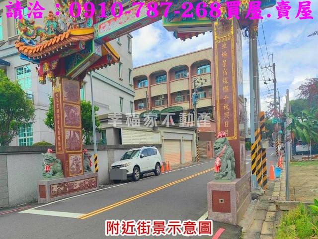 新市工業地-13