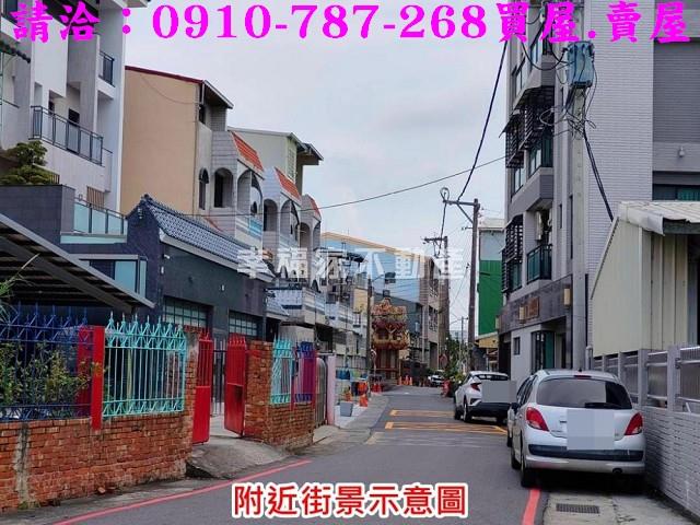 新市工業地-14