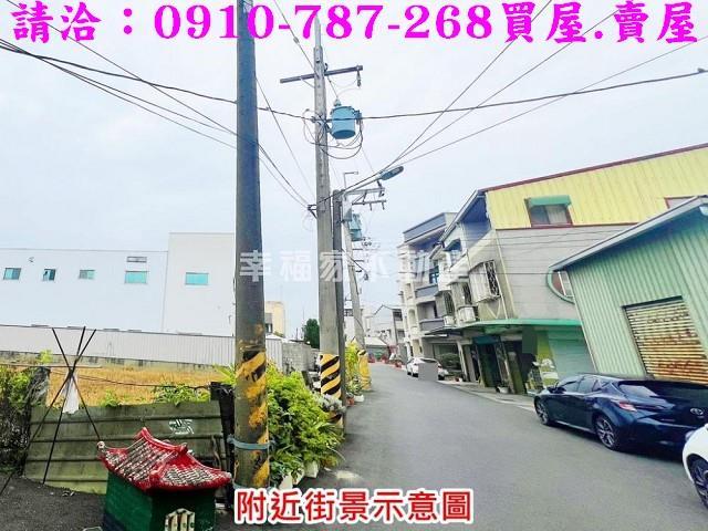 新市工業地-0