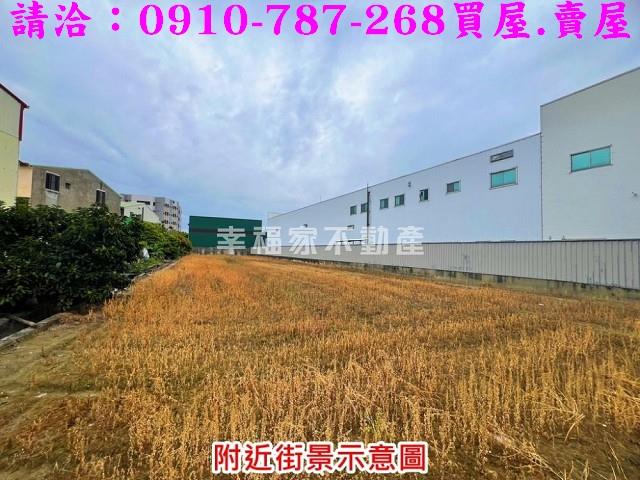 新市工業地-2