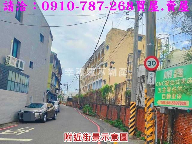 新市工業地-4