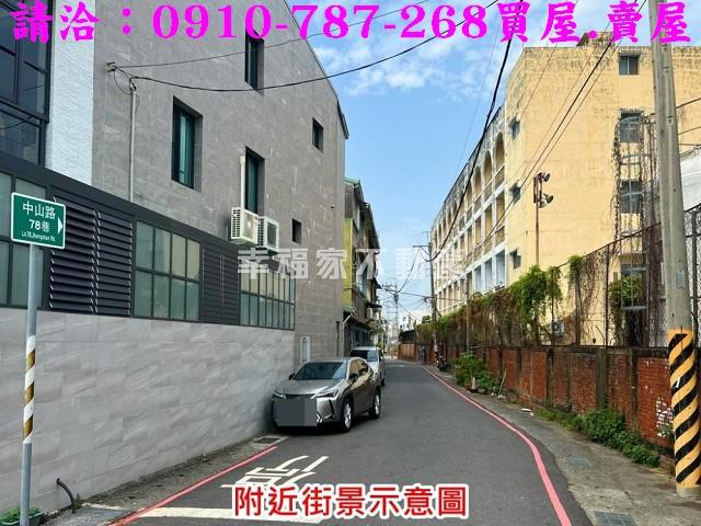 新市工業地-5