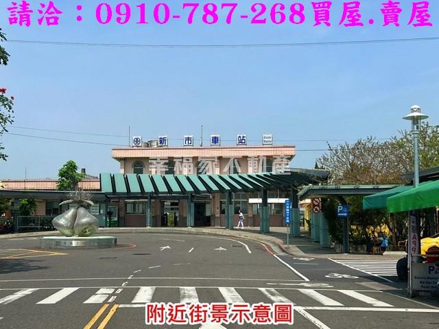 新市工業地-7