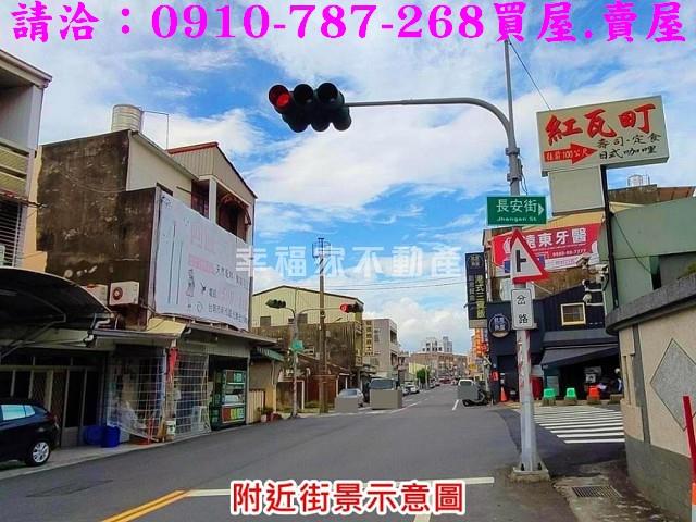 新市工業地-8