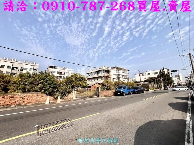 永康工業地-9