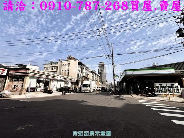 永康工業地-11