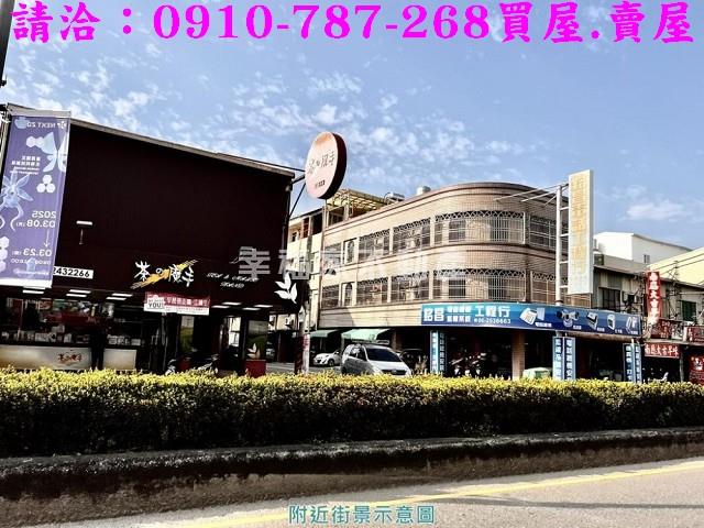 永康工業地-14
