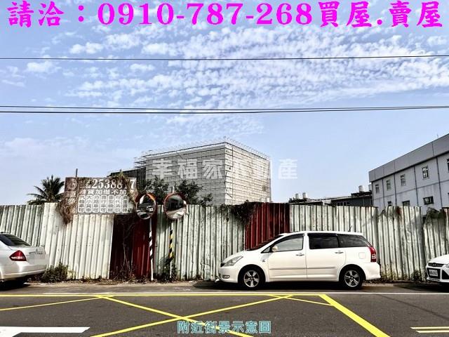 永康工業地-2