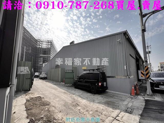 永康工業地-5