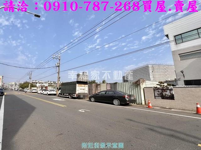 永康工業地-6